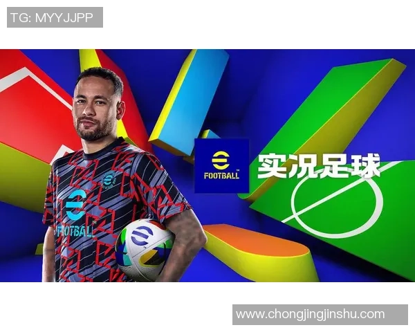 足球巨星豪车风云揭密 从绿茵赛场到公路极速对决